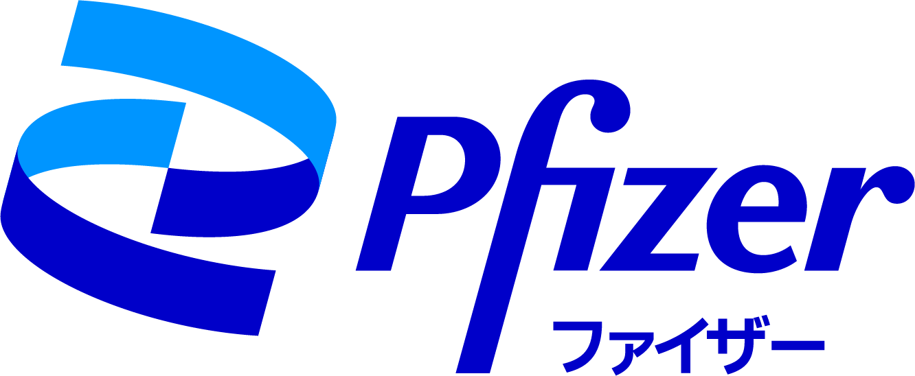 ファイザー株式会社